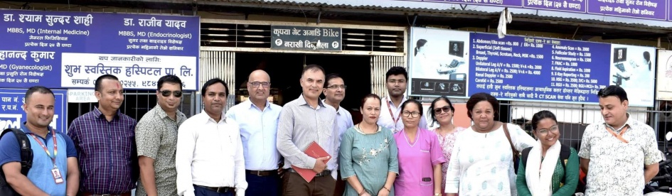 USAID & MPHD officials' visit to Project Site